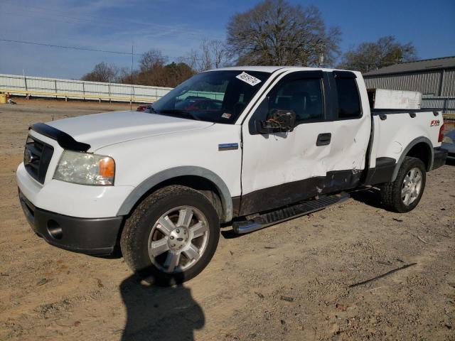 2007 Ford F150 VIN: 1FTPX04547KA93698 Lot: 46819174