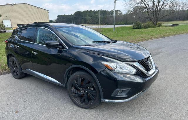 Lot #2420806854 2017 NISSAN MURANO S salvage car