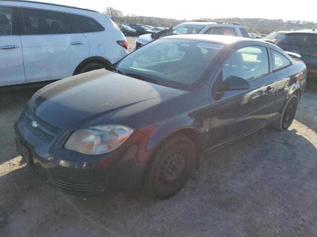 1G1AL18F587165175 | 2008 Chevrolet cobalt lt