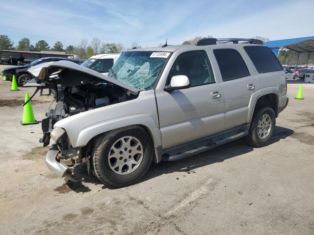 Lot #2485107970 2005 CHEVROLET TAHOE C150 salvage car