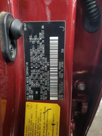 2008 Toyota Highlander Limited VIN: JTEES42A782029066 Lot: 46357474