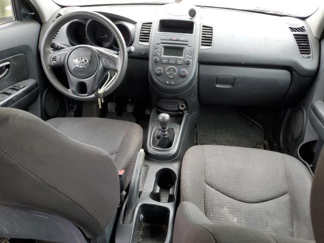 2013 Kia Soul VIN: KNDJT2A51D7598579 Lot: 45946494