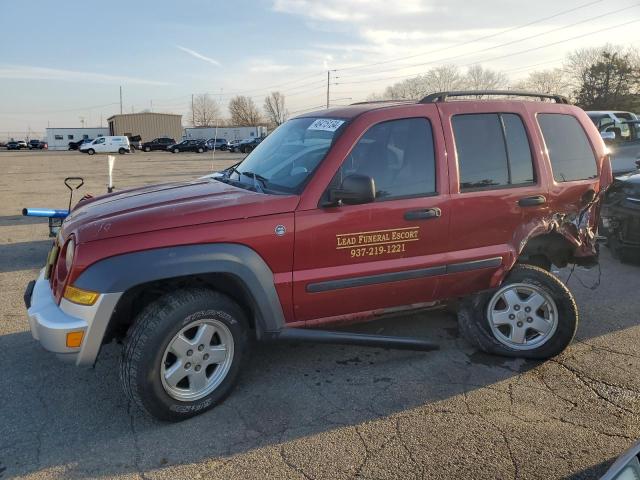 Lot #2435617547 2006 JEEP LIBERTY SP salvage car