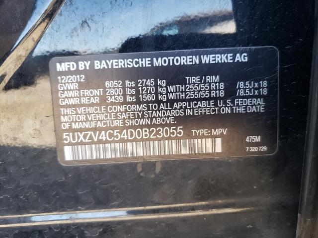 Lot #2390397953 2013 BMW X5 XDRIVE3 salvage car
