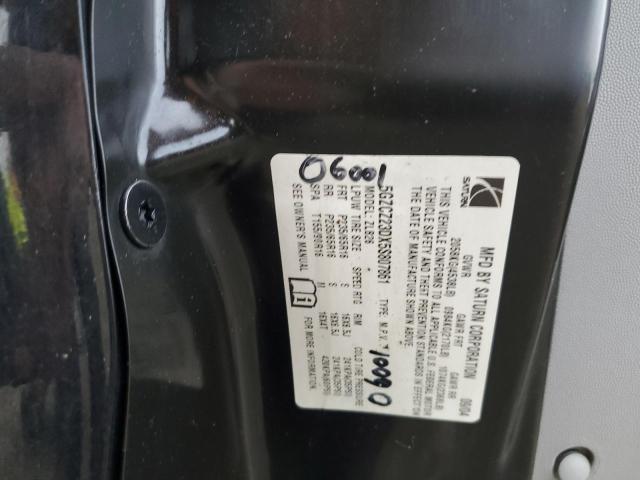 2005 Saturn Vue VIN: 5GZCZ23DX5S807861 Lot: 45363344