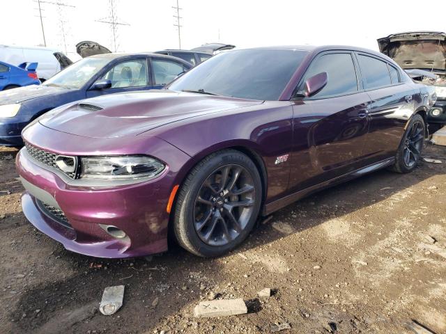Lot #2475726096 2020 DODGE CHARGER SC salvage car