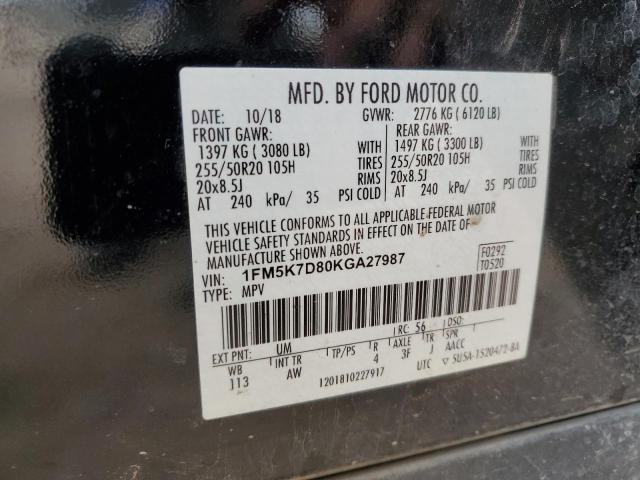 2019 Ford Explorer Xlt VIN: 1FM5K7D80KGA27987 Lot: 48667314