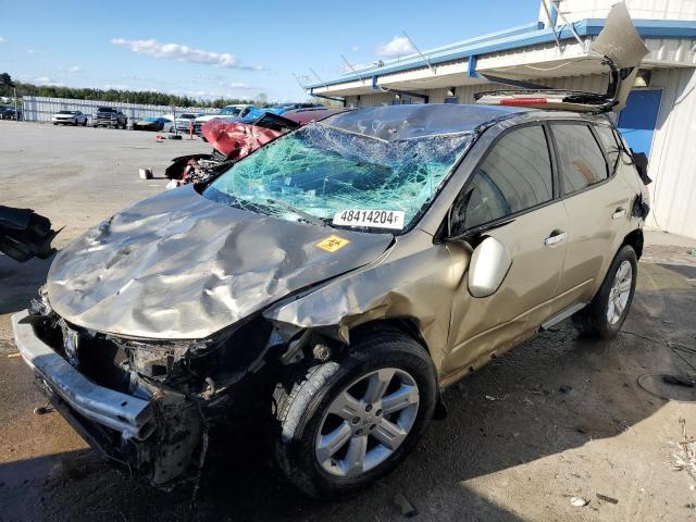 Lot #2436475409 2007 NISSAN MURANO SL salvage car