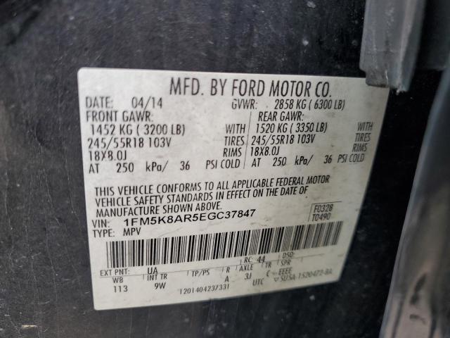 2014 Ford Explorer Police Interceptor VIN: 1FM5K8AR5EGC37847 Lot: 46872074