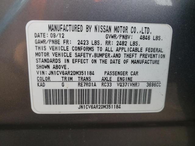 VIN JN1CV6AR2DM351184 2013 Infiniti G37 no.13