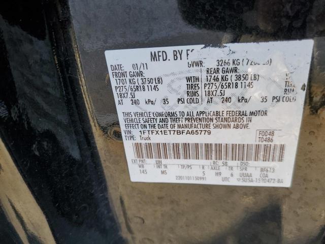 2011 Ford F150 Super Cab VIN: 1FTFX1ET7BFA65779 Lot: 43574044