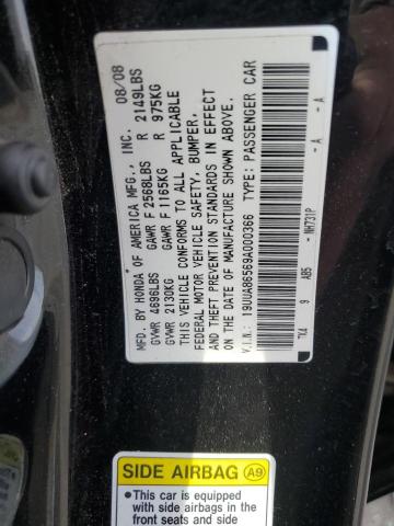 2009 Acura Tl VIN: 19UUA86569A000366 Lot: 45694774