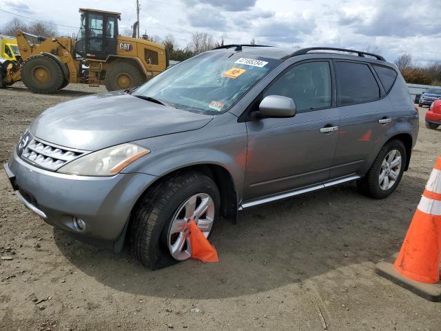 Lot #2422987661 2006 NISSAN MURANO salvage car