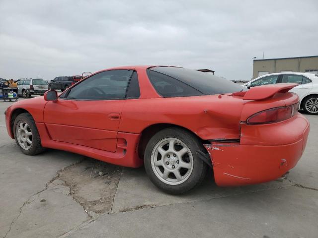 1995 Mitsubishi 3000 Gt VIN: JA3AM84J1SY014521 Lot: 45847914