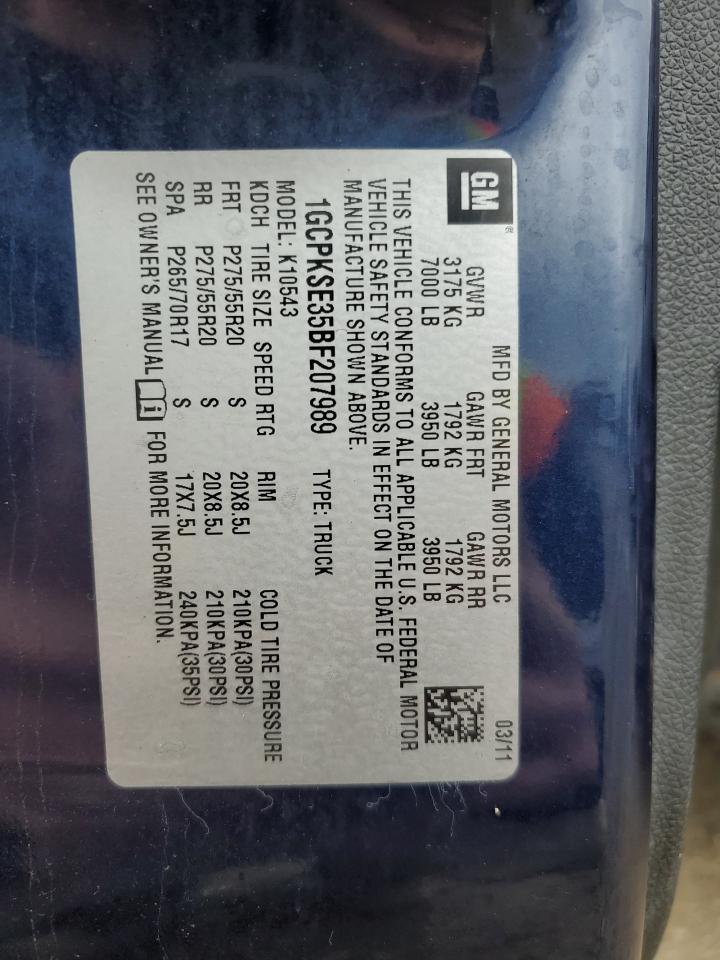 1GCPKSE35BF207989 2011 Chevrolet Silverado K1500 Lt