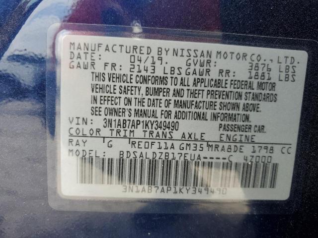 2019 Nissan Sentra S VIN: 3N1AB7AP1KY349490 Lot: 47848944