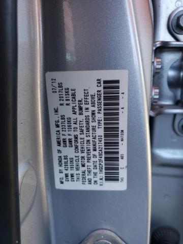 1HGCP2F49CA217450 2012 Honda Accord Lxp