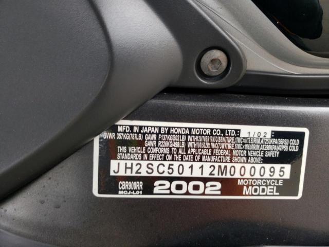 2002 HONDA CBR900 RR JH2SC50112M000095