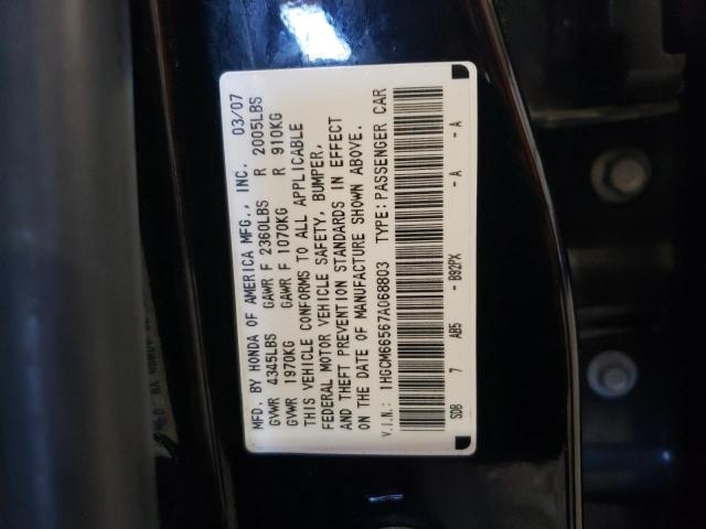 2007 Honda Accord - Image 13