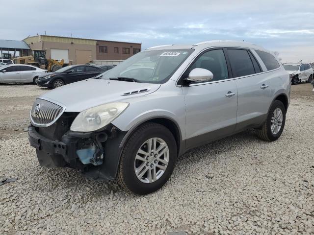 2012 Buick Enclave VIN: 5GAKRAED9CJ349805 Lot: 45258534