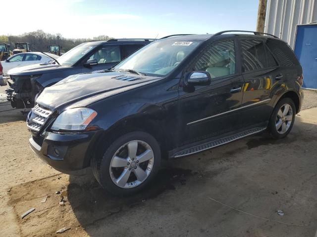 2009 Mercedes-Benz Ml 350 VIN: 4JGBB86E69A495148 Lot: 48667554