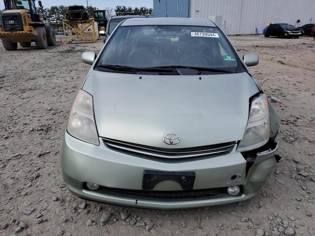 2008 Toyota Prius VIN: JTDKB20U183383314 Lot: 46739594