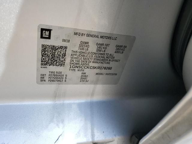 2019 CHEVROLET TAHOE C150 - 1GNSCCKC5KR178260