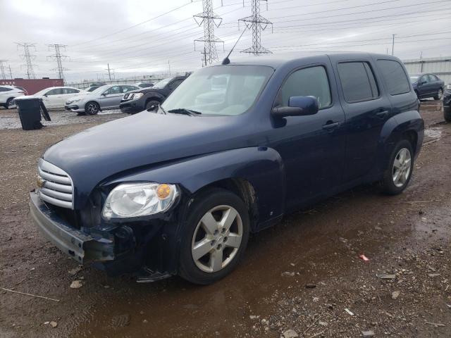 Lot #2392347771 2010 CHEVROLET HHR LT salvage car