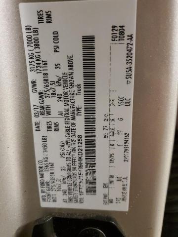 2017 FORD F150 SUPER - 1FTEW1EG9HKD21258