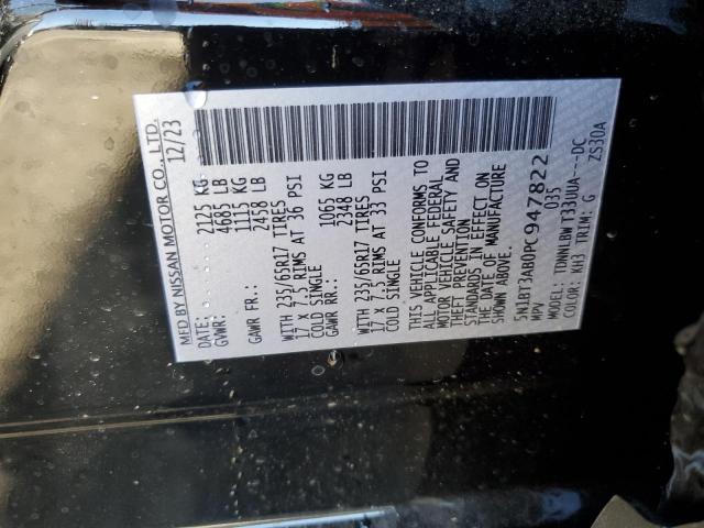 2023 NISSAN ROGUE S - 5N1BT3AB0PC947822