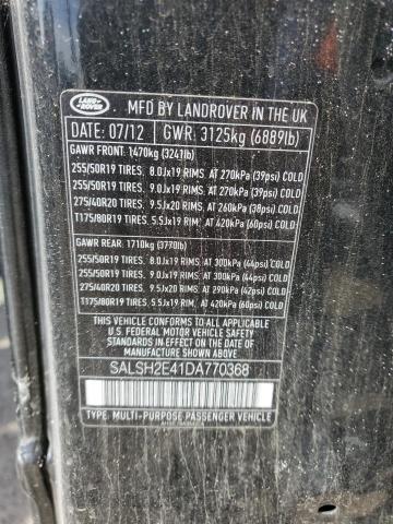 2013 Land Rover Range Rover - Image 12