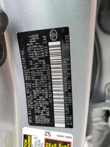 2020 TOYOTA CAMRY SE - 4T1G11AK4LU400542