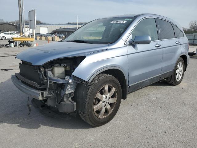 2007 Honda Cr-V Exl VIN: JHLRE48707C115310 Lot: 48660074