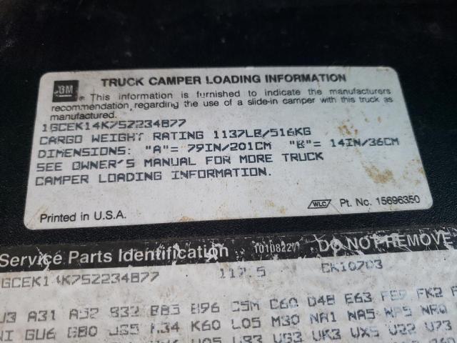 1995 Chevrolet Gmt-400 K1500 VIN: 1GCEK14K7SZ234877 Lot: 48816504