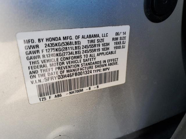 2015 ACURA MDX TECHNO - 5FRYD3H46FB001324