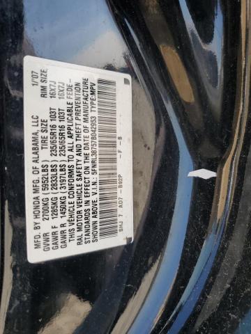 2007 Honda Odyssey Exl VIN: 5FNRL38757B042953 Lot: 45495864