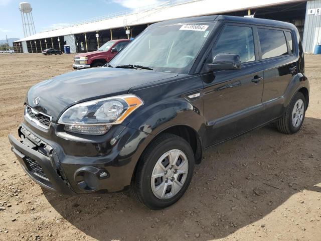 2012 Kia Soul VIN: KNDJT2A54C7745234 Lot: 47395864