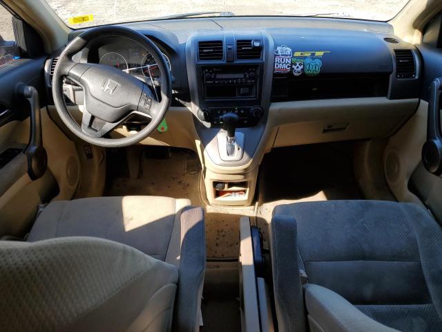 2009 Honda Cr-V Lx VIN: 3CZRE38329G709007 Lot: 45944204