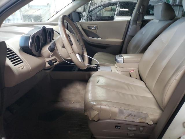 2007 Nissan Murano - Image 7