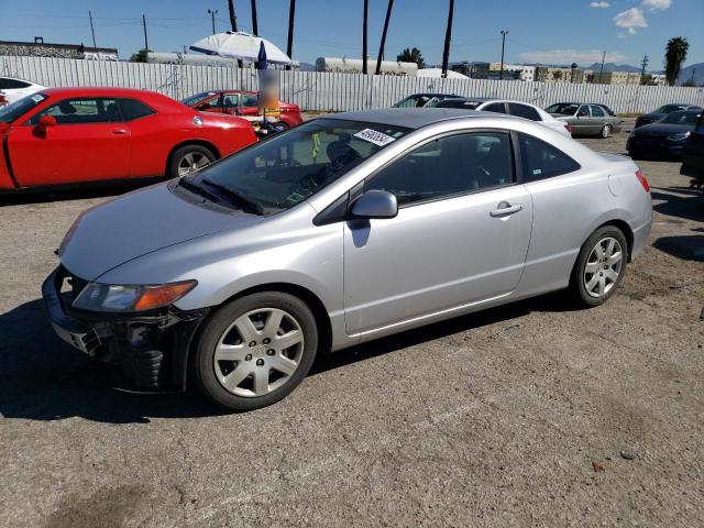 Lot #2411811857 2008 HONDA CIVIC LX salvage car