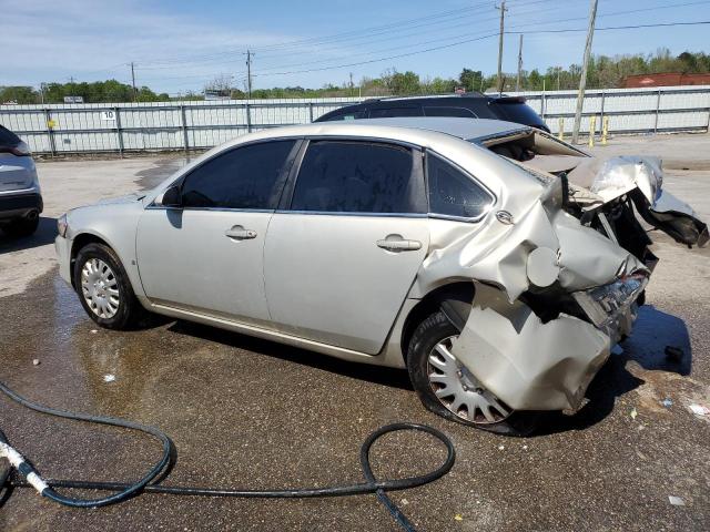 2008 Chevrolet Impala Ls VIN: 2G1WB58K681230626 Lot: 48447634