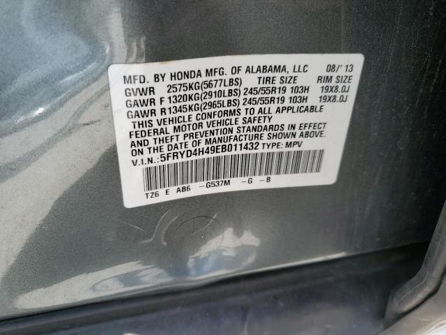 VIN 5FRYD4H49EB011432 2014 Acura MDX, Technology no.13