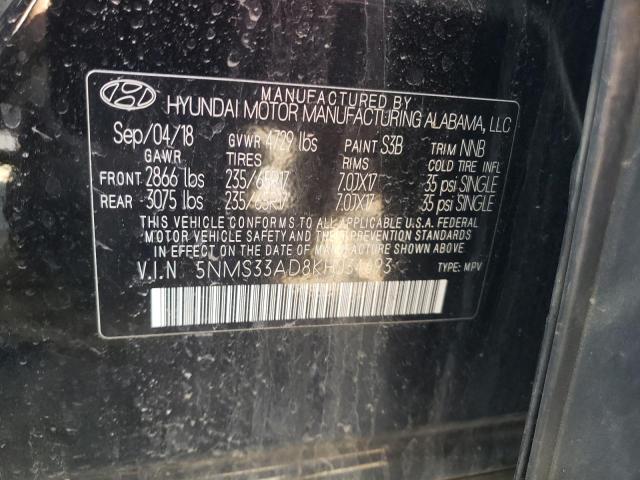 2019 HYUNDAI SANTA FE S - 5NMS33AD8KH034693