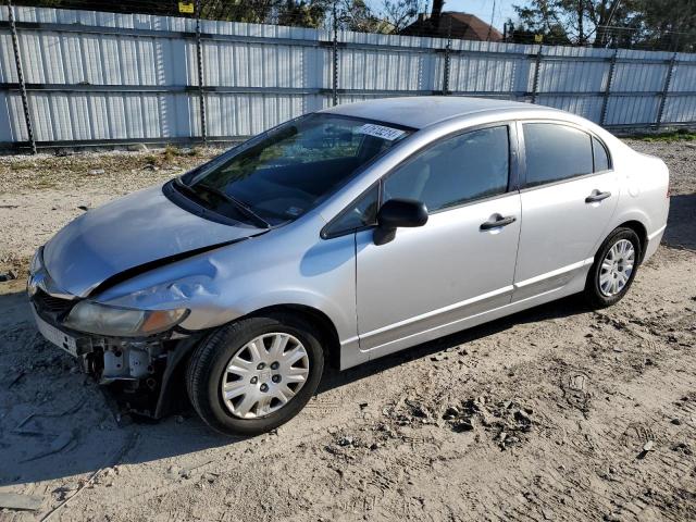 2009 Honda Civic Vp VIN: 2HGFA16399H323892 Lot: 47618214