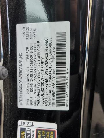 2020 Honda Cr-V Ex VIN: 5J6RW1H58LA001109 Lot: 46869164