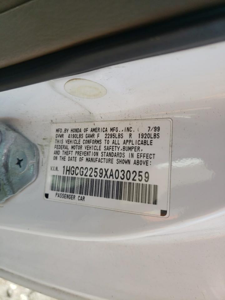 1HGCG2259XA030259 1999 Honda Accord Ex