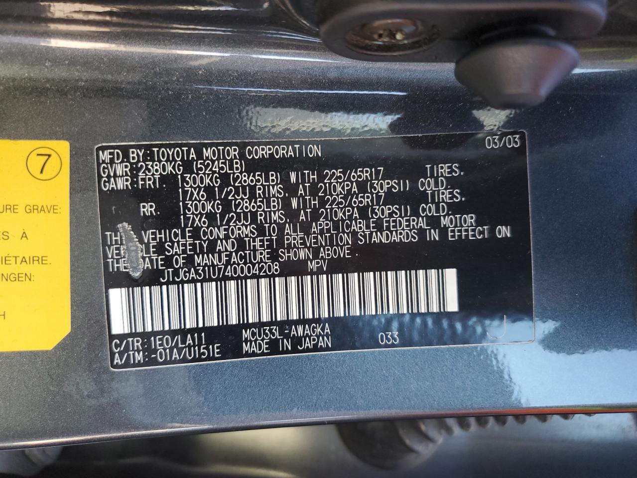 JTJGA31U740004208 2004 Lexus Rx 330