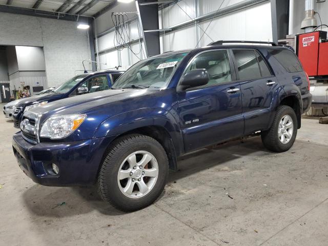 Lot #2411851867 2006 TOYOTA 4RUNNER SR salvage car