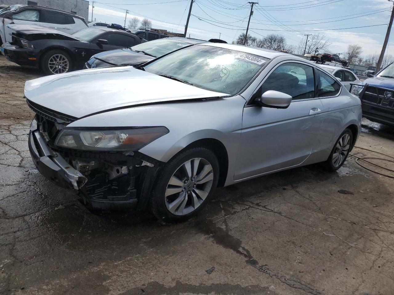 1HGCS12758A011705 2008 Honda Accord Ex