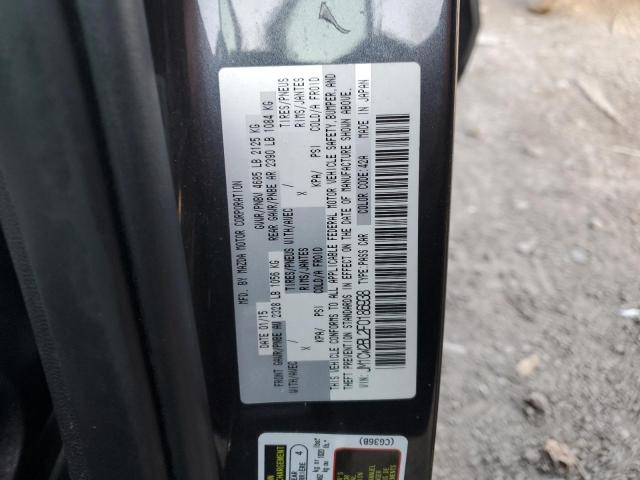 VIN JM1CW2BL2F0186938 2015 Mazda 5, Sport no.13